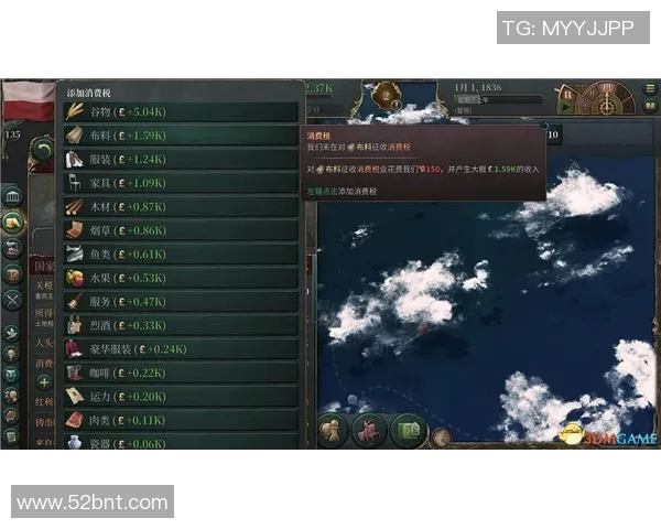 TES在DOTA2比赛中的包夹策略分析与成败经验总结